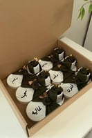 مجموعة صحن ومبخرة