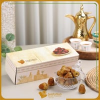 بكج يوم التأسيس