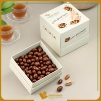 دراجيه فستق حلبي بالشكولاتة الحليب