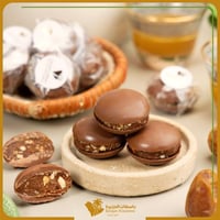شكولاتة ماكرون التمر بالمكسرات