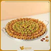 تمر سكري بالمكسرات - صينية معدنية