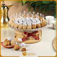 ترفل الاقط والتمر - صينية الدرعية