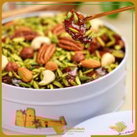 خلاص بالمكسرات - علبة معدنية