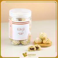 معمول ابيض بالسكر - تولفا