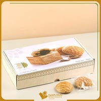 كليجا ترفة الفاخرة | رقيقة دبس وسط