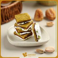 نوقا تمر بالبستاشيو