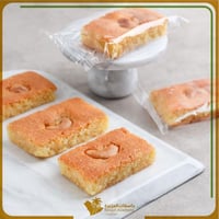 هريسة بالكاجو فاخرة