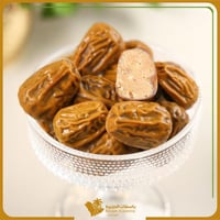 شكولاتة ديزانير التمر محشي طحينة مغلف