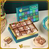 شكولاتة التمر مربعة - بوكس الراية