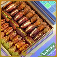 بوكس تمر محشي مشكل - بوكس الراية