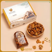 تمر سكري القصيم ضميد بالمكسرات - ربع