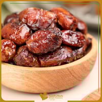 سكرية حمراء القصيم فئة 5 نجوم كيلو- ضميد