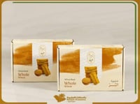 شابورة بُر - هيلة