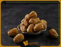 تمر سكري القصيم مفتل - نثر