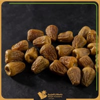 تمر سكري القصيم مفتل - نثر