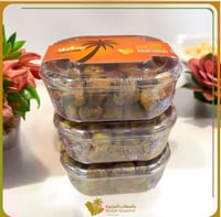 سكري القصيم مفتل - عرض 3 علبة كريستال