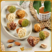 صينية باسقات الجزيرة مع تمر محشي مشكلة ( صغيرة )