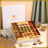 بوكس تمر محشي مشكل - VIP