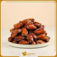 صفري بيشة - سطل