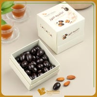 دارجيه اللوز بالشكولاتة الداكنة