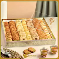 صينية السمو - معمول مشكل فاخر