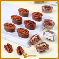 شكولاتة البيكان