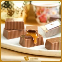 شكولاتة ديلافي بالكراميل والبندق
