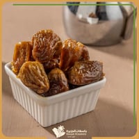 تمر سكري القصيم فئة 4 نجوم - ضميد 2 كيلو