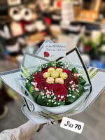 باقة ورد و شوكلت