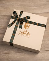 تشكيلة الهدية الملكية 6 قطع تصميم ذهبي