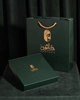 طقم زركون ناعم من خاتون® بلمعة الألماس