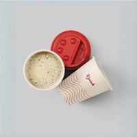 أكواب مسره الورقية | 12 أونص