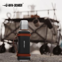 مق حافظ للمشروبات MHW-3Bomber | 1.2L