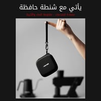 ميزان cube micro 3.0 أسود | MHW-3Bomber