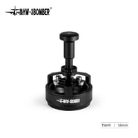 مفكك تكتلات MHW-3Bomber | YU Cyclone