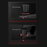 مطحنة القهوة F74 أبيض | MHW-3Bomber