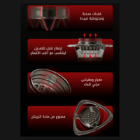 موزع القهوة المطري MHW-3Bomber I