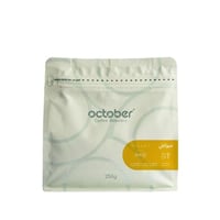 اكتوبر | ميرانتي 250g