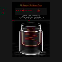 كوب MHW-3Bomber I 160ml DW-H