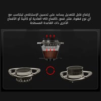 موزع القهوة المطري MHW-3Bomber I