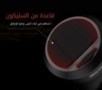 حامل البورتافلتر MHW-3Bombe | Astra Collection