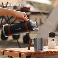 مق حافظ للمشروبات MHW-3Bomber | 1.2L