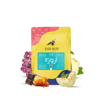 الفارس الأسود | أوغندا أزورا 250g