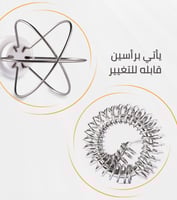 جهاز صنع الرغوة أسود | MHW-3Bomber