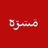 store avatar