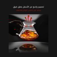 سيرفر 600ml Hill أسود MHW-3Bomber I