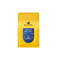 الفارس الأسود | أثيوبيا شيلشلي 250g