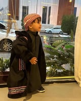 فروه اطفال بالاسم