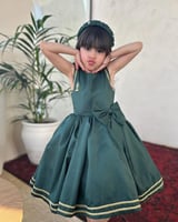 قستان اليوام الوطني