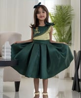 فستان اليوم الوطني